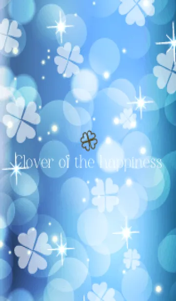 [LINE着せ替え] Clover of the happiness BLUE-5の画像1