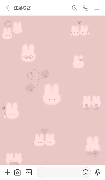 [LINE着せ替え] babypink♡あったかうさぎ09_1の画像2