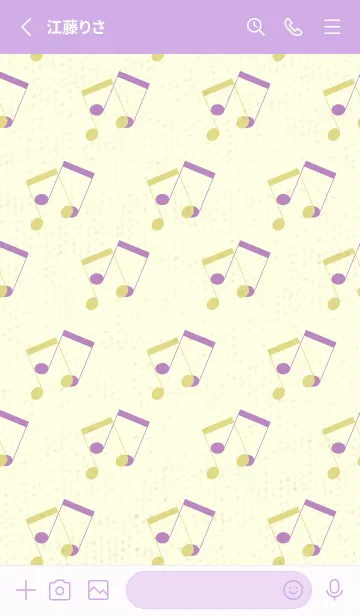 [LINE着せ替え] 2連符柄  枯草色の画像2