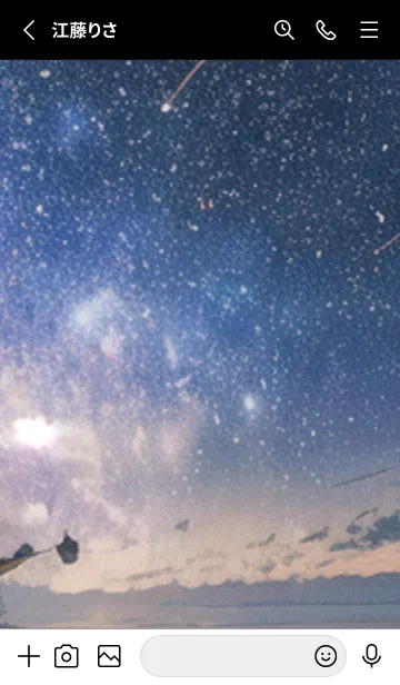 [LINE着せ替え] 秋の夜空#KU03。の画像2