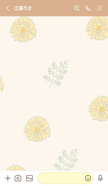 [LINE着せ替え] くすみカラー 花と葉15の画像2