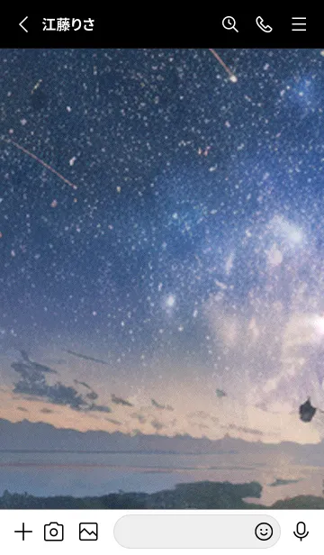 [LINE着せ替え] 秋の夜空#KU02。の画像2