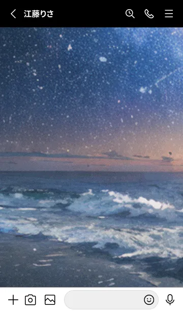 [LINE着せ替え] 秋の夜空#KU01。の画像2