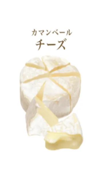 濃厚 カマンベールチーズ ですの着せ替えメイン画像