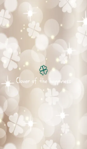 [LINE着せ替え] Clover of the happiness BEIGE-4の画像1