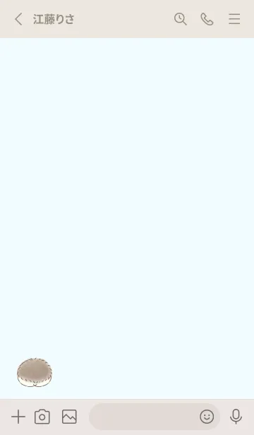 [LINE着せ替え] ハリネズミのおしり -ブルー-の画像2