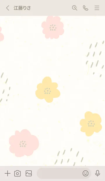 [LINE着せ替え] 2色の花 癒し4の画像2