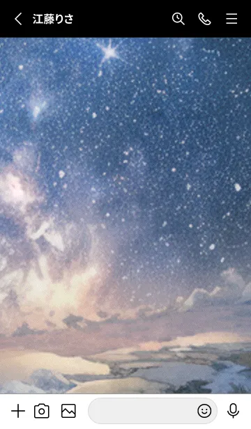 [LINE着せ替え] 秋の夜空#KU027。の画像2