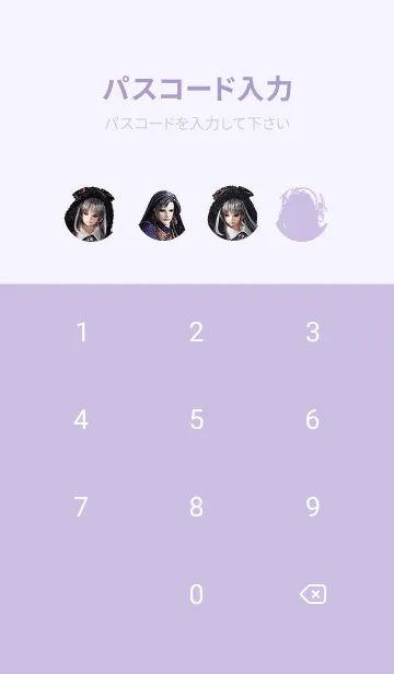 [LINE着せ替え] PILI Heroes: Xiao Se Siの画像4