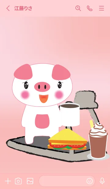 [LINE着せ替え] Simple Pig Pig theme v.3 (JP)の画像2