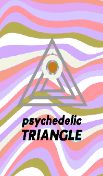 [LINE着せ替え] サイケデリック トライアングル 282の画像1