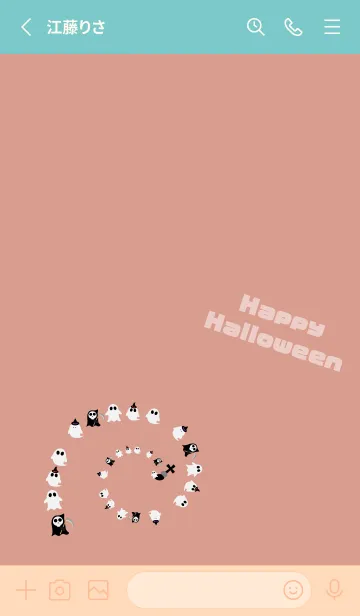 [LINE着せ替え] 墓場のおばけ ピンクと水色の画像2