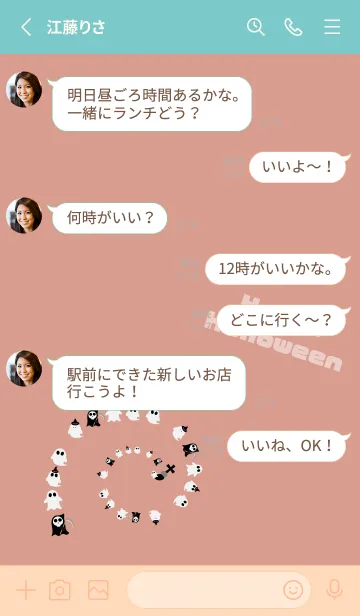 [LINE着せ替え] 墓場のおばけ ピンクと水色の画像3