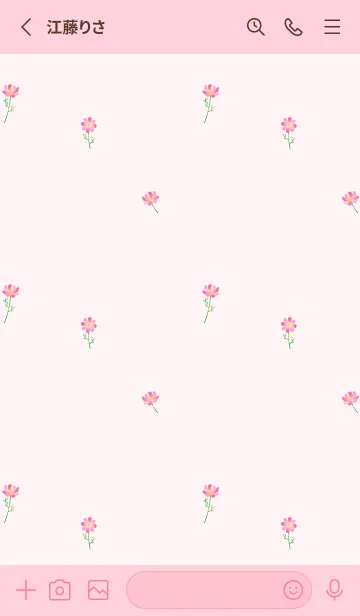 [LINE着せ替え] 小さな秋桜 薄いピンクの画像2