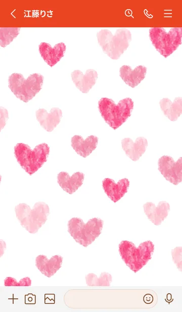 [LINE着せ替え] 大人 水彩 ハート23の画像2