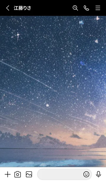 [LINE着せ替え] 秋の夜空#KU023。の画像2