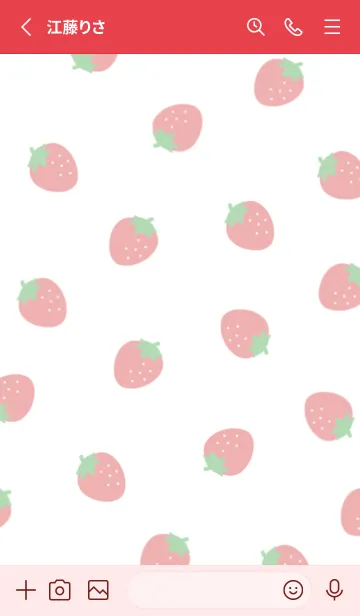 [LINE着せ替え] いつもいちご。の画像2