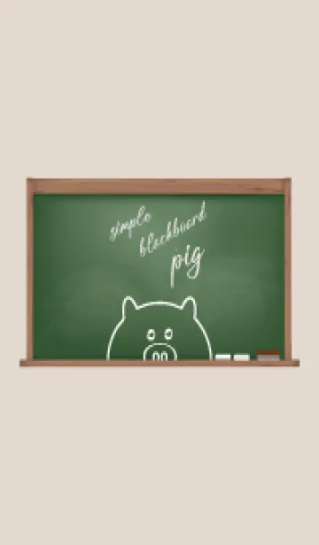 [LINE着せ替え] simple blackboard pig 60の画像1