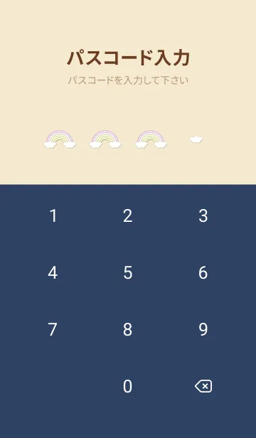 [LINE着せ替え] Enamel Pin Rainbow 29の画像4