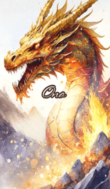 [LINE着せ替え] おの☆Cool Dragon☆の画像1