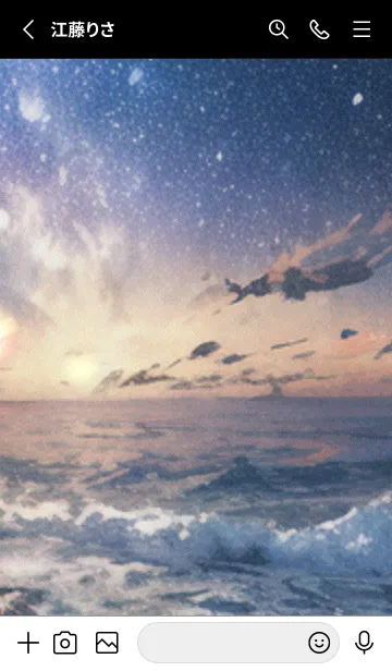 [LINE着せ替え] 秋の夜空#KU020。の画像2