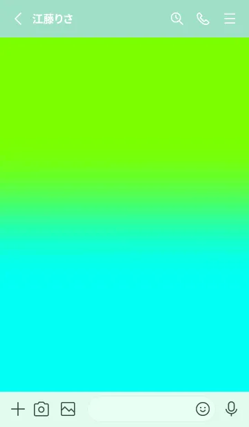[LINE着せ替え] Neon Green & Neon Blue V6 (JP)の画像2