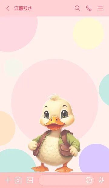 [LINE着せ替え] Love Cute Duck Duck Theme (JP)の画像2