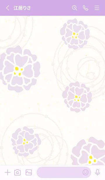 [LINE着せ替え] くすみカラー 波紋 花12の画像2