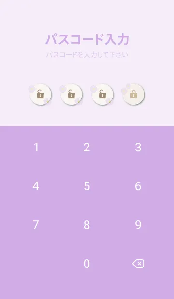 [LINE着せ替え] くすみカラー 波紋 花12の画像4