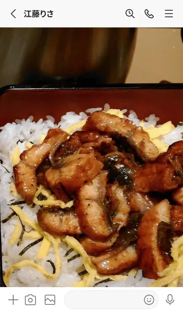 [LINE着せ替え] 行動しようz7tの画像2