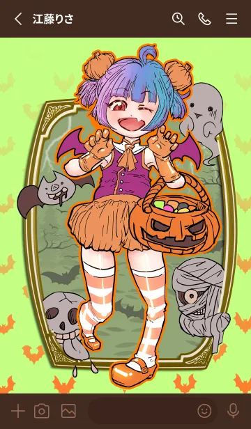 [LINE着せ替え] ハロウィン トリックオアトリート (bat緑の画像2