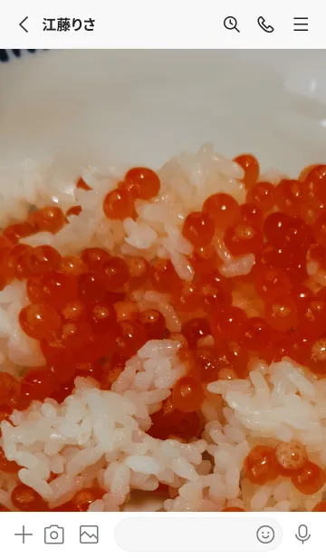 [LINE着せ替え] 行動しよう-<#の画像2