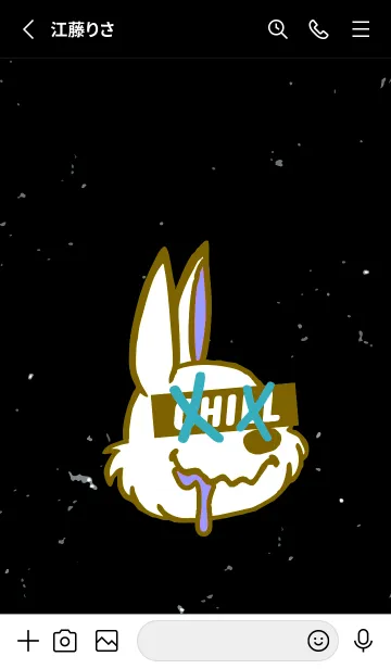 [LINE着せ替え] チル ラビット 97の画像2