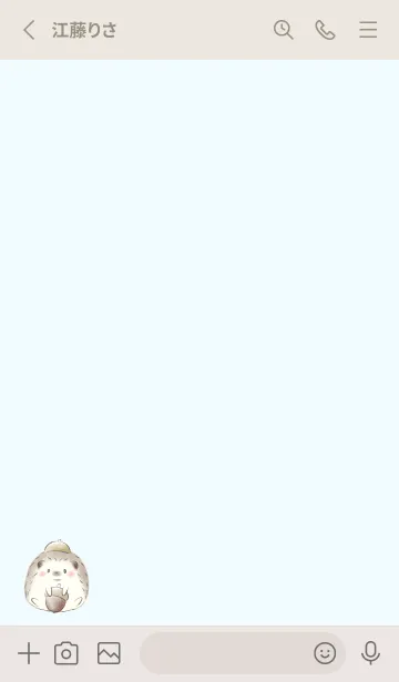 [LINE着せ替え] ハリネズミとどんぐり -ブルー-の画像2