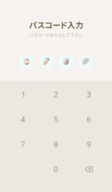 [LINE着せ替え] ハリネズミとどんぐり -ブルー-の画像4