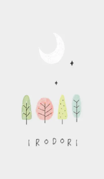 [LINE着せ替え] Gray♡IRODORI 01_1の画像1