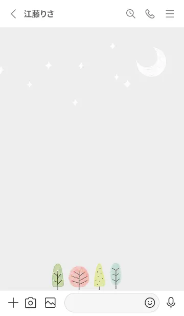 [LINE着せ替え] Gray♡IRODORI 01_1の画像2