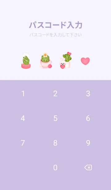 [LINE着せ替え] Let's go to cactus shop 70の画像4