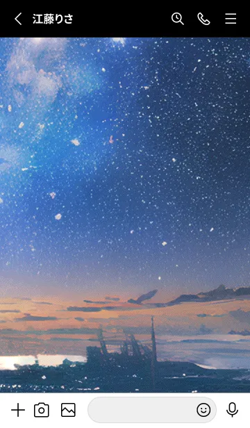 [LINE着せ替え] 秋の夜空#KV06。の画像2