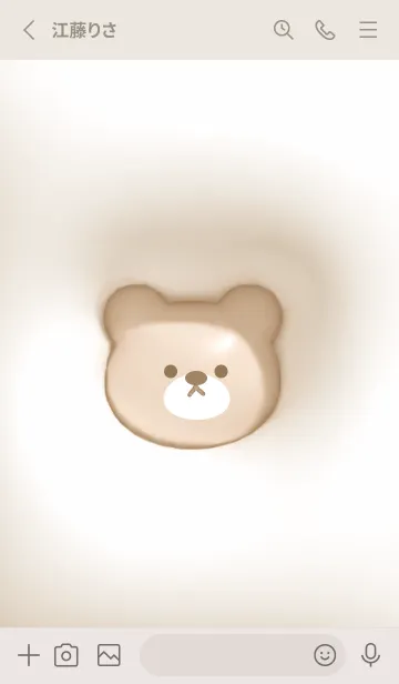 [LINE着せ替え] beige♡ぷっくりくまとハート05_1の画像2