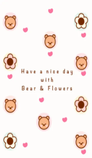 [LINE着せ替え] I love baby bear 21 :)の画像1