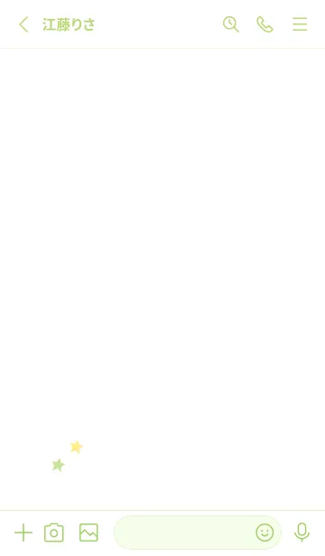 [LINE着せ替え] ねことお星さま(green27)の画像2