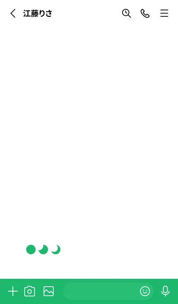 [LINE着せ替え] 三日月(green05)の画像2