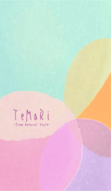 [LINE着せ替え] TeMaRi-2／ナチュラルスタイルの画像1