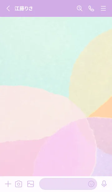 [LINE着せ替え] TeMaRi-2／ナチュラルスタイルの画像2