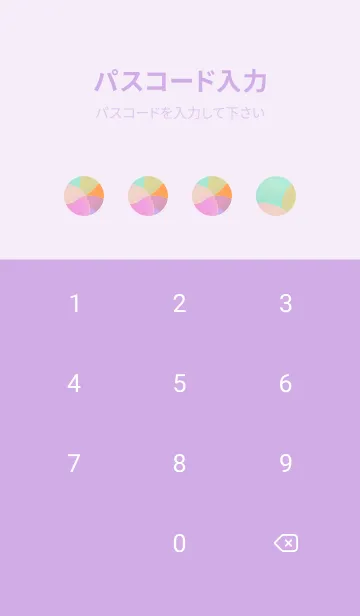 [LINE着せ替え] TeMaRi-2／ナチュラルスタイルの画像4