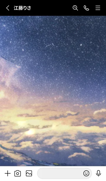 [LINE着せ替え] 秋の夜空#KV03。の画像2