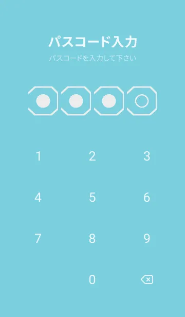 [LINE着せ替え] green color K86の画像4