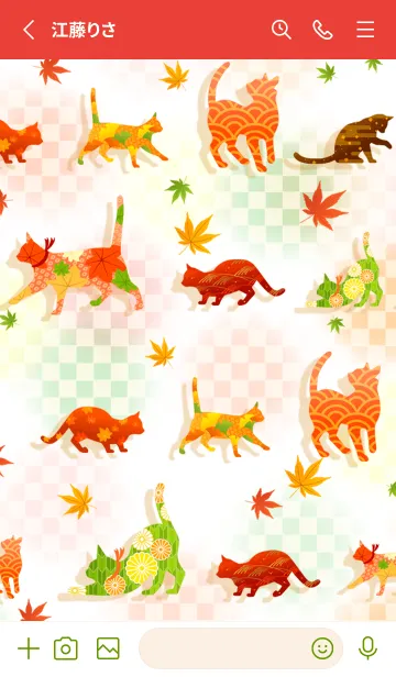 [LINE着せ替え] 和柄猫＊秋の画像2