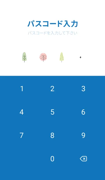 [LINE着せ替え] blue♡IRODORI 15_1の画像4